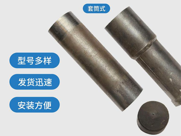 襄樊套筒式声测管54mm桥梁桩基