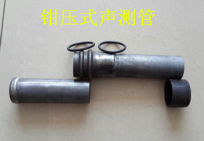 襄樊声测管的一些常识介绍
